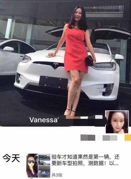 吃瓜特斯拉女车主,揭秘背后真相与争议